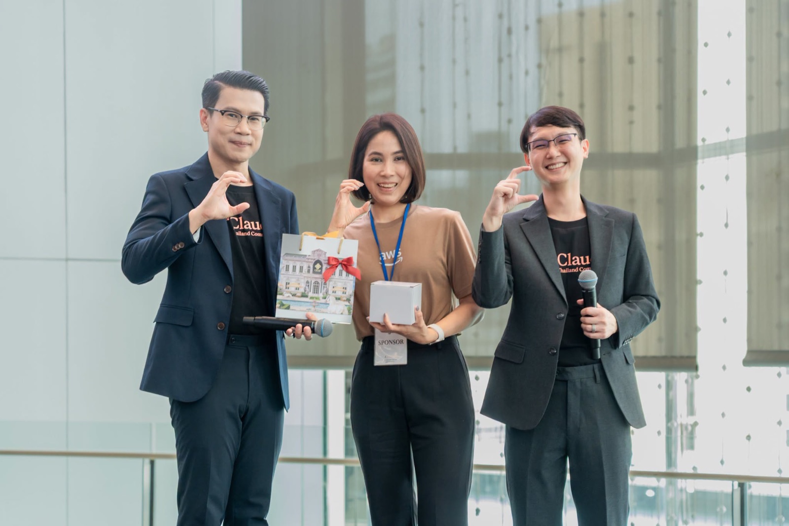 ขอบคุณ AWS